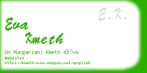 eva kmeth business card